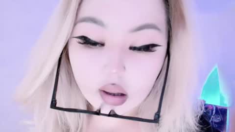 Amelia online show from 12.14.24