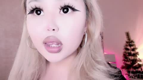 Amelia online show from 12.19.24