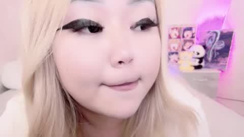 Amelia online show from 02.19.25