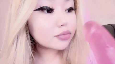 Amelia online show from 02.25.25