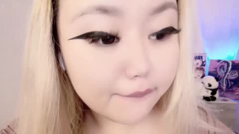 Amelia online show from 02.28.25