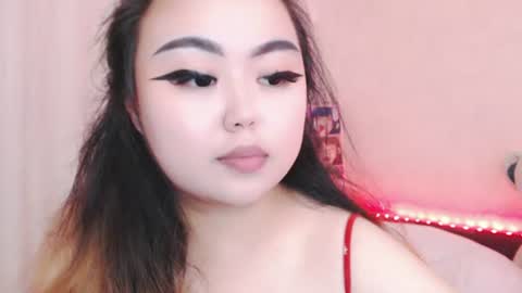 Snapshot of amelia_sunlight chatting on 06.20.26 Amelia online show from 06.20.26