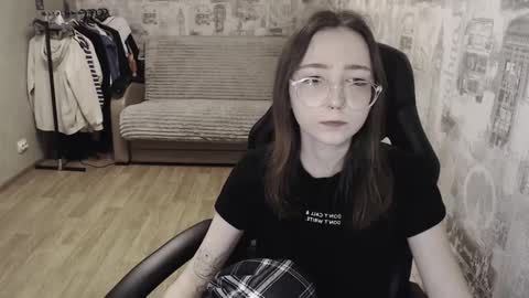 Amelia online show from 01.08.25