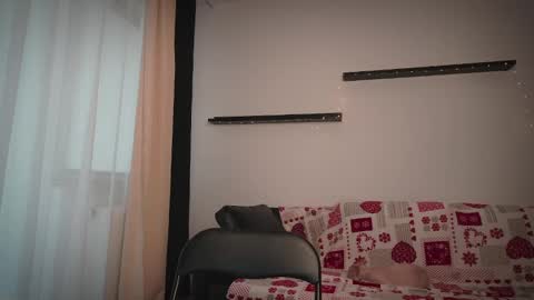 Snapshot of ameliamber0 chatting on 12.02.24 Amelia online show from 12.02.24