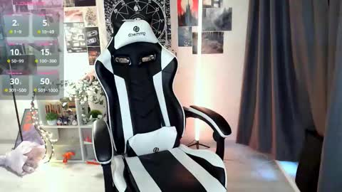 Amelia online show from 11.30.25