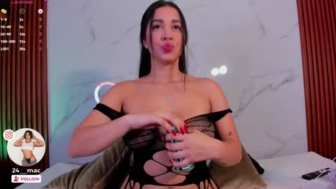 Alejandra  online show from 01.07.25