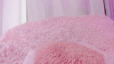 Amelia online show from 11.30.25