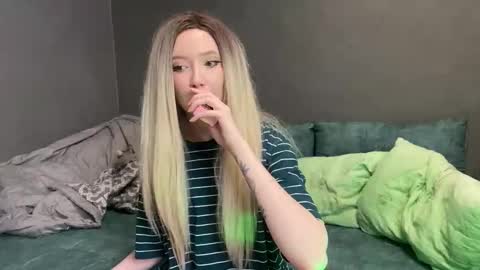 Ami Air online show from 03.17.26