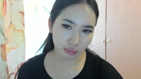 Amina online show from 11.03.25