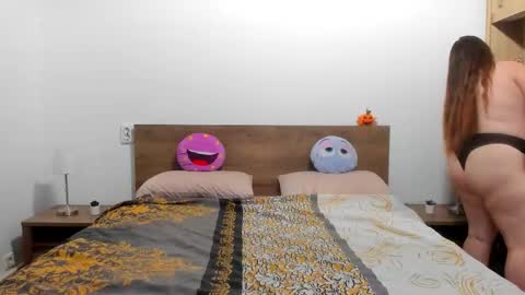 Amira Vyxen online show from 11.12.25