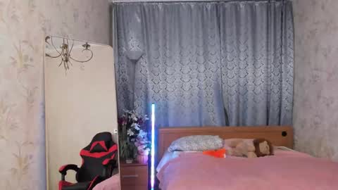 Ami online show from 03.12.26