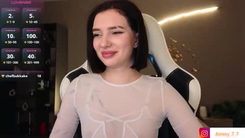 Ammy  dont forget to thumbs up me  online show from 01.15.26