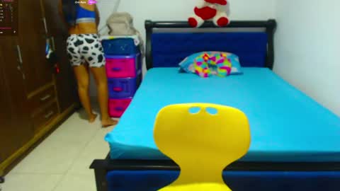 IM AMMY online show from 07.15.26