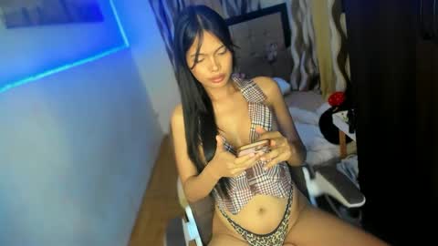 Prinsesa online show from 12.21.24