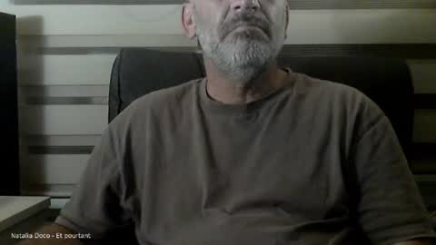 Snapshot of amorlin chatting on 07.17.26 AmorLin online show from 07.17.26