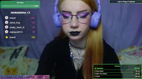 ana dewitt online show from 01.17.25