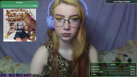 ana dewitt online show from 01.18.25