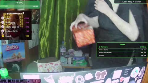 ana dewitt online show from 01.21.25