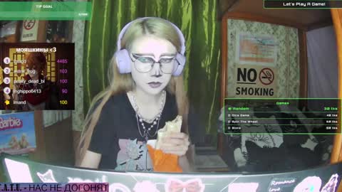 ana dewitt online show from 01.24.25