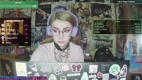 ana dewitt online show from 01.24.25