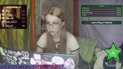 ana dewitt online show from 01.29.25