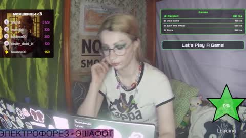 ana dewitt online show from 01.29.25