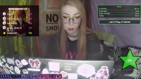 ana dewitt online show from 01.31.25