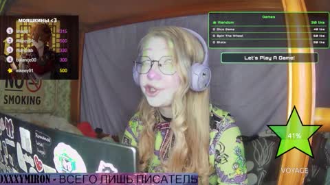 ana dewitt online show from 02.05.25