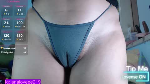 Ana lopez - Cameltoe girl  online show from 02.10.25
