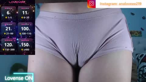 Ana lopez - Cameltoe girl  online show from 04.02.26