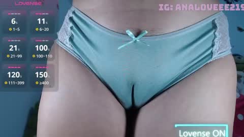 Snapshot of ana_loveee chatting on 05.10.26 Ana lopez - Cameltoe girl online show from 05.10.26