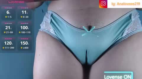 Snapshot of ana_loveee chatting on 06.16.26 Ana lopez - Cameltoe girl online show from 06.16.26