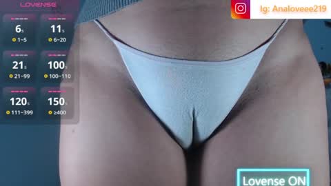 Snapshot of ana_loveee chatting on 06.22.26 Ana lopez - Cameltoe girl online show from 06.22.26