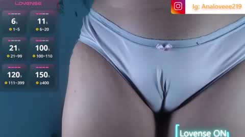 Snapshot of ana_loveee chatting on 06.22.26 Ana lopez - Cameltoe girl online show from 06.22.26