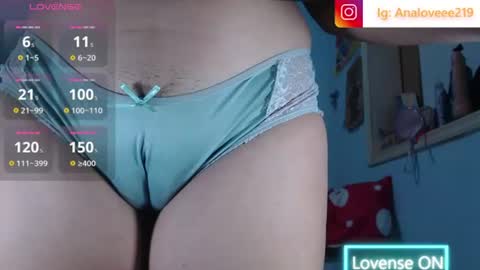 Snapshot of ana_loveee chatting on 07.07.26 Ana lopez - Cameltoe girl online show from 07.07.26