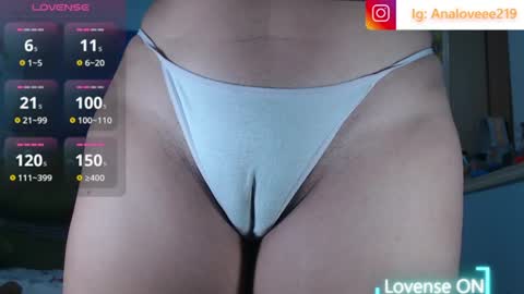 Snapshot of ana_loveee chatting on 07.13.26 Ana lopez - Cameltoe girl online show from 07.13.26