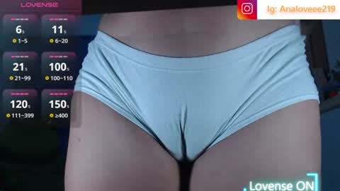 Snapshot of ana_loveee chatting on 07.14.26 Ana lopez - Cameltoe girl online show from 07.14.26