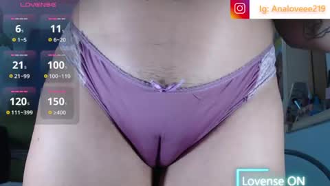 Snapshot of ana_loveee chatting on 07.28.26 Ana lopez - Cameltoe girl online show from 07.28.26