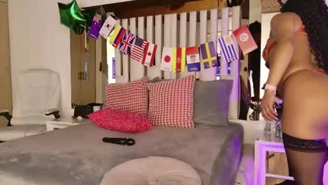 Anabella  online show from 07.17.26