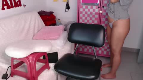 Ana online show from 11.12.25