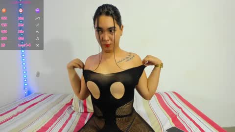 Ana  online show from 01.25.25