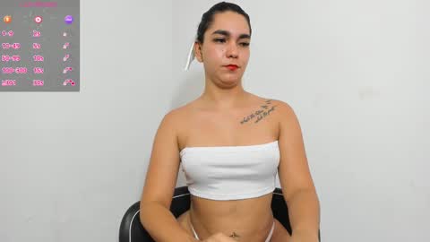 Ana  online show from 02.14.25