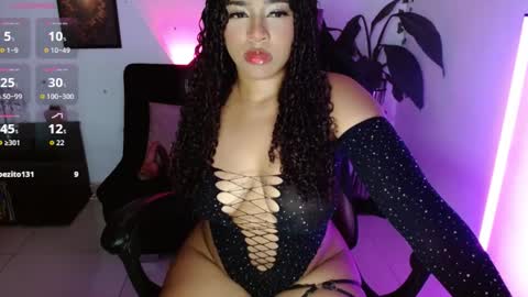 Snapshot of anakiss1 chatting on 02.03.26 help me to get 100 thumps up online show from 02.03.26