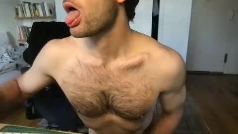 Snapshot of analbottomboy chatting on 11.11.25 analbottomboy online show from 11.11.25