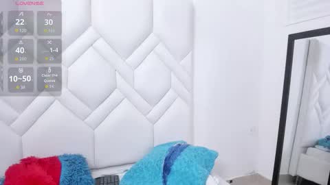 Snapshot of analia18_ chatting on 11.12.25 analia18 online show from 11.12.25