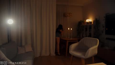 Ana online show from 01.16.26