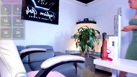 ana online show from 03.03.25