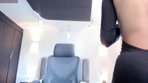 ana online show from 03.08.25