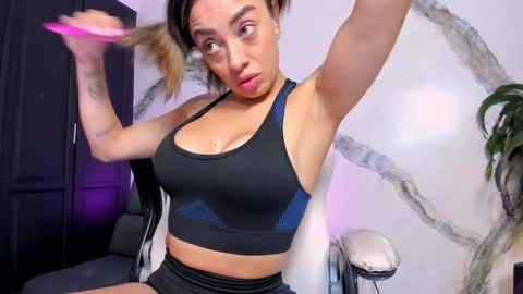 ana online show from 11.12.25