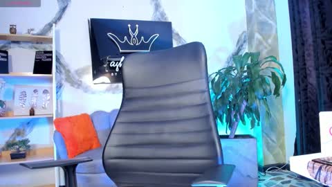 ana online show from 12.19.25